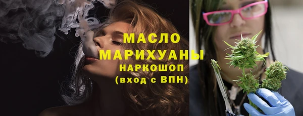 мяу мяу мука Белоозёрский