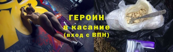 мяу мяу мука Белоозёрский