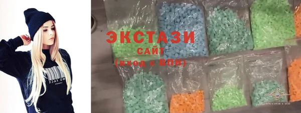 мяу мяу мука Белоозёрский