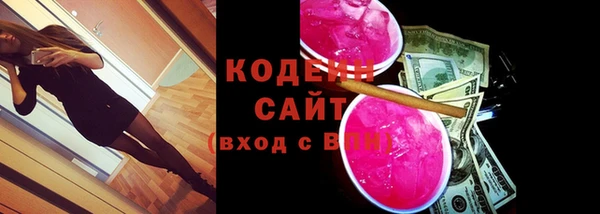 мяу мяу мука Белоозёрский