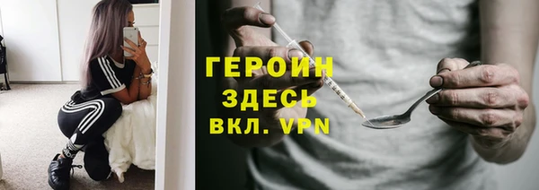 мяу мяу мука Белоозёрский