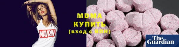 амфетамин Белокуриха