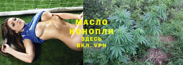 мяу мяу мука Белоозёрский