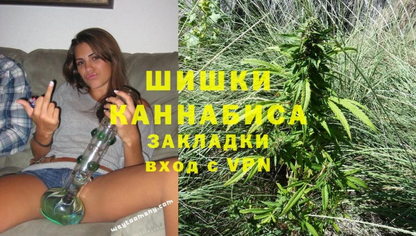 мяу мяу мука Белоозёрский