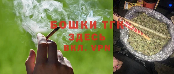 мяу мяу мука Белоозёрский