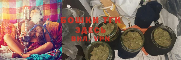 мяу мяу мука Белоозёрский