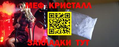 mix Бугуруслан