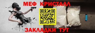 МДМА Берёзовский