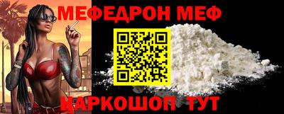 МДМА Берёзовский