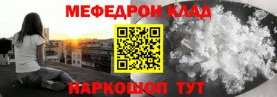 МДМА Берёзовский