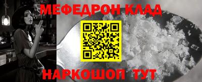 a pvp Заводоуковск