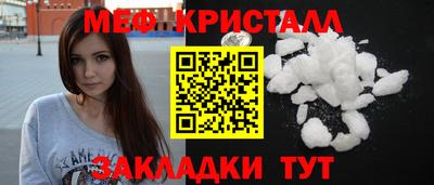 a pvp Заводоуковск