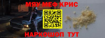 шишки Заволжье
