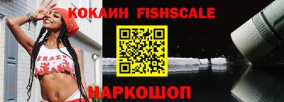 шишки Заволжье