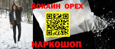 мяу мяу мука Жуковский