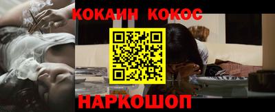 a pvp Заводоуковск