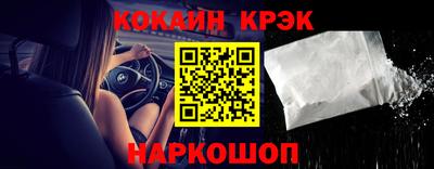 шишки Заволжье