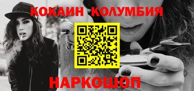 МДМА Берёзовский