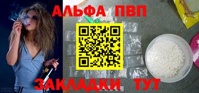 не бодяженный Беслан