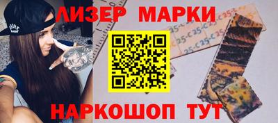 a pvp Заводоуковск
