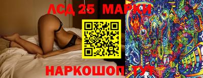 a pvp Заводоуковск