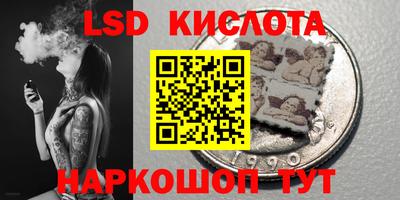 мяу мяу мука Жуковский