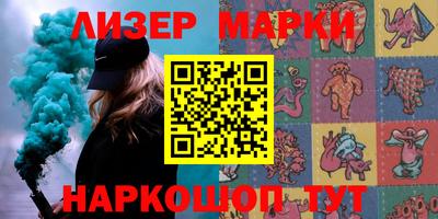 МДМА Берёзовский