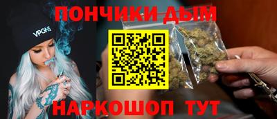 mdma Абинск