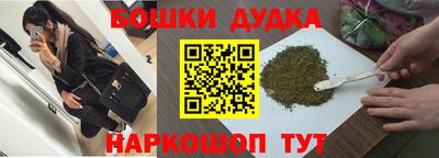 мяу мяу мука Жуковский