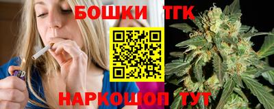 шишки Заволжье