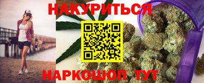 мяу мяу мука Жуковский