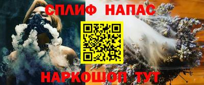 МДМА Берёзовский