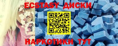 шишки Заволжье