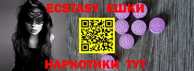 a pvp Заводоуковск