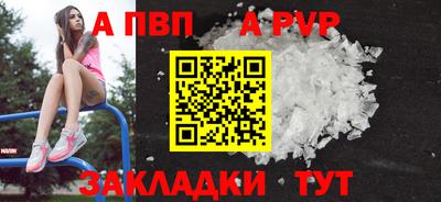мяу мяу мука Жуковский