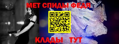 шишки Заволжье