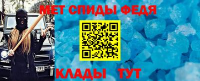мяу мяу мука Жуковский