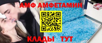 a pvp Заводоуковск