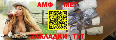 шишки Заволжье