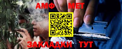 кокаин колумбия Абакан