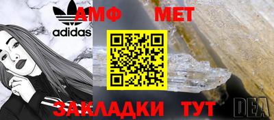шишки Заволжье