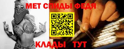 мяу мяу мука Жуковский