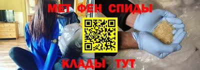 MESCALINE Гагарин