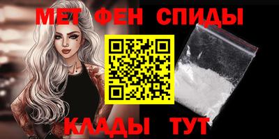 a pvp Заводоуковск