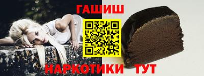 не бодяженный Беслан