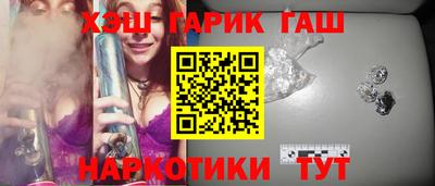 a pvp Заводоуковск