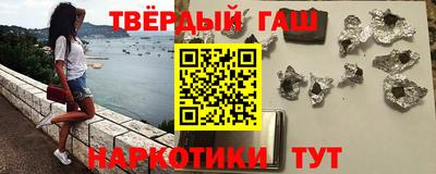 PSILOCYBIN Бийск