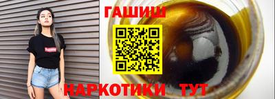 a pvp Заводоуковск
