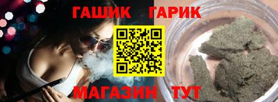 a pvp Заводоуковск