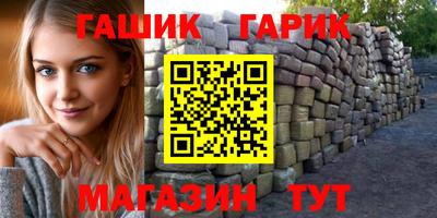 a pvp Заводоуковск